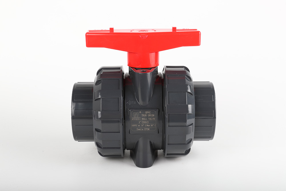 中和镇双由令球阀