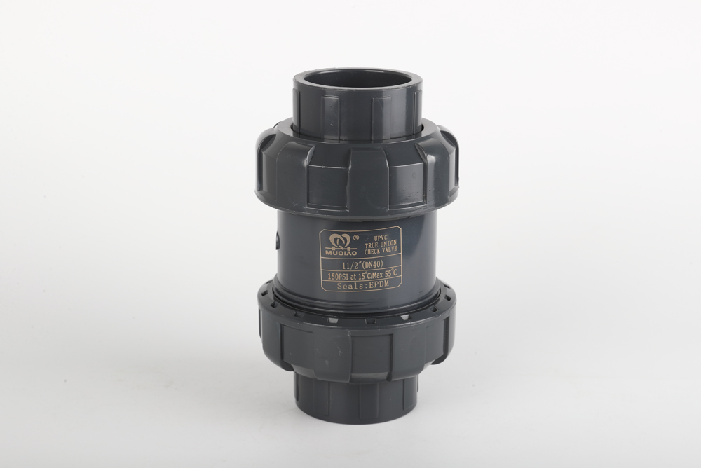 中和镇双由令止回阀